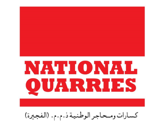 National Quarries