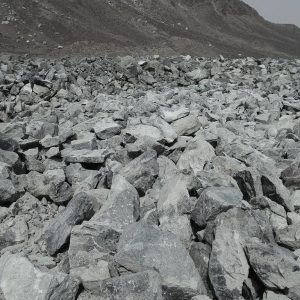 Armour Rock Armour Rock